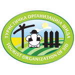 Turistička Organizacija Opštine Šid